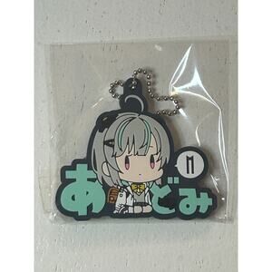 Goddess of Victory: Nikke Onamae Pitanko Rubber Mascot Vol.2